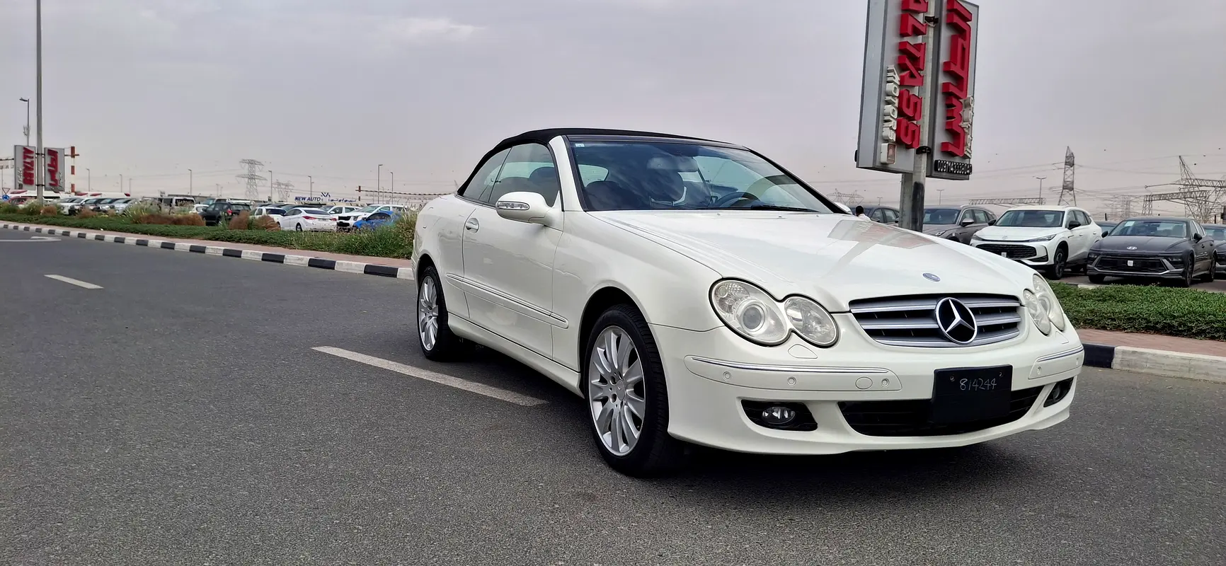 Mercedes-Benz CLK-Class 2009 — photo 1 of 20