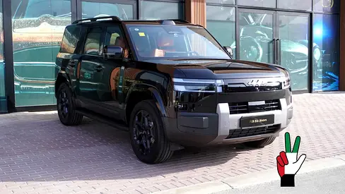 2025 BYD Titanium Leopard 7 | Brand New | Warranty  Service Package