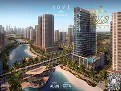 BEST PRICE IN MEYDAN HORIZON l FULLY FURNISHED 1 BED ON LAGOON VIEW l FLEXIBLE