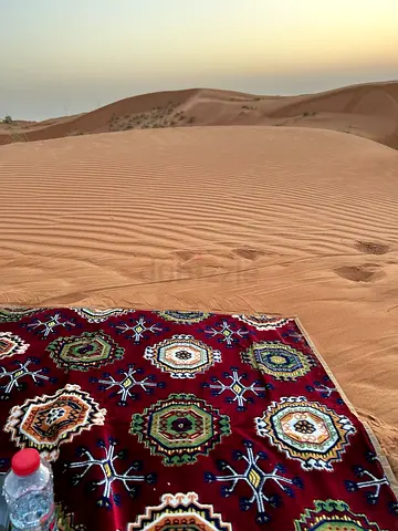 Desert Carpet