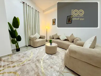 شقة 1 غرفة + صالة بالراشدية 3 🌟 تكييف مركزي ❄️ 3,900 درهم | شامل فواتير عدا الغاز |