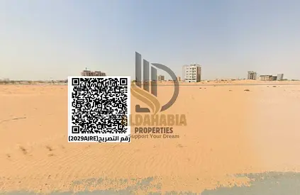 🏢 أرض سكني تجاري في العالية – عجمان | تصريح G+15 + مخطط جاهز