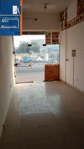 Road Facing Shop in Excellent Business Location