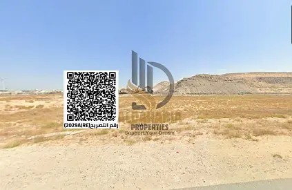🏢 أرض سكني تجاري في الجرف الصناعية 3 – عجمان | تصريح G+6 فرصة استثمار