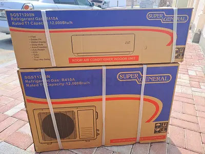 Super General 12,000 BTU Split AC (Indoor + Outdoor) - in original boxes