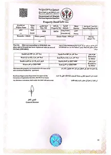 Residential land for sale in Sharjah, Al Matraq area, Al Ruwaidat suburb.