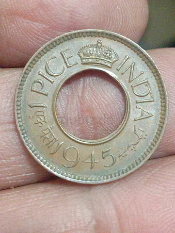 1945 Indian Coin