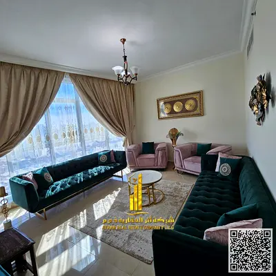 a furnished two-bedroom apartment with a living room is available for monthly rent in Ajman✔️ Includes bills and internet ⚡📶 Gym, pool, parking