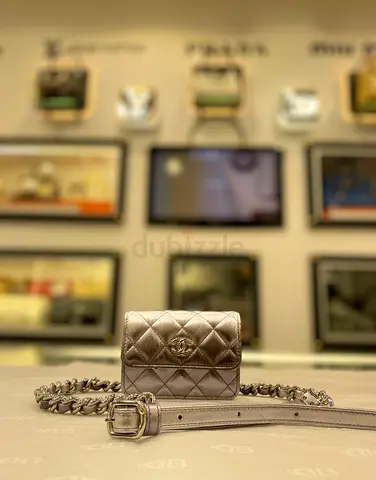 Chanel Metallic Silver Gradient Quilted Lambskin Clutch with Chain Waist Bag (Authentic/PreOwned)