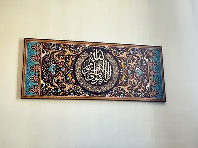 Calligraphy painting