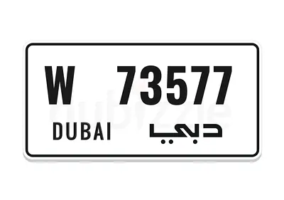 Dubai plate for Sale O17197