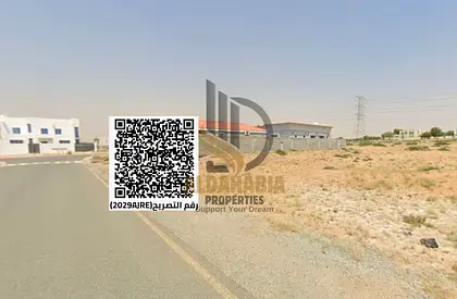 🏡 أرض سكنية في الحليو 1 – عجمان | مواطنين فقط | موقع هادئ