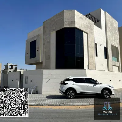 New 6 master bedroom corner villa for sale in Al Zahya area at a price including registration fees, freehold for all nationalities