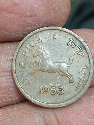 Vintage 1953 One Rupee Coin