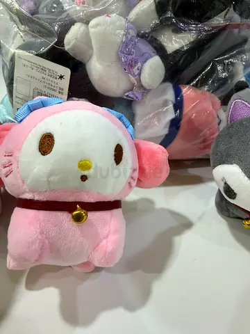 Cute Plush Toy Collection