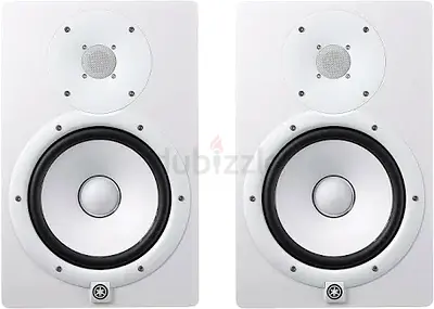 Yamaha HS8i White Pair