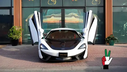 2016 Mclaren 570S | GCC Specs | Excellent Condition