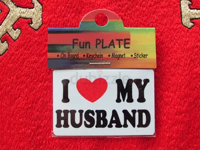 Fun Plate - I Love My Husband