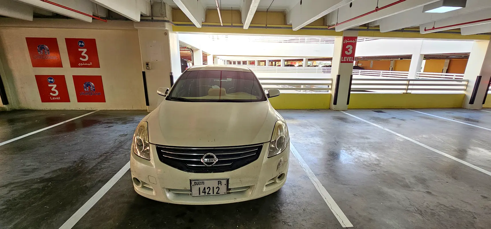 Nissan Altima 2012 — photo 1 of 7