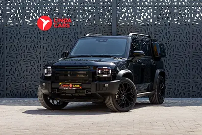 Jetour T2 2025 GCC specs