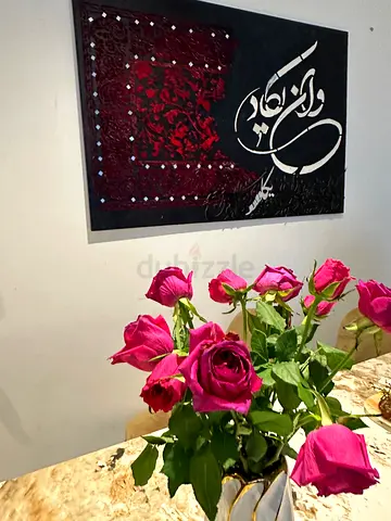 “Beautiful Arabic calligraphy art worke -800AED”