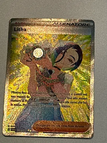 Rare Collectible Card - Litba