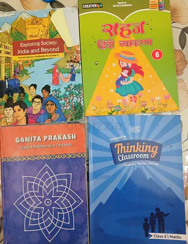 DPS SHARJAH GRADE 5  6 ALLSCHOOL BOOK