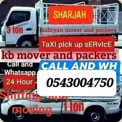 3-ton  1-ton Moving Trucks — Mover  Packers (Sharjah)