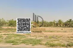🏢 Commercial Land for Sale in Al Helio 2 – Ajman | Prime Investment