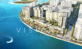 Brand New Project | Maryam Island | Stunning Amenities