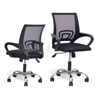 New Mash Office Chair