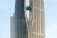 SPACIOUS | MOTIVATED SELLER | TOWER D