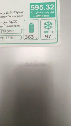 Fridge-Freezer 460L (363L fridge + 97L freezer) — Good working condition