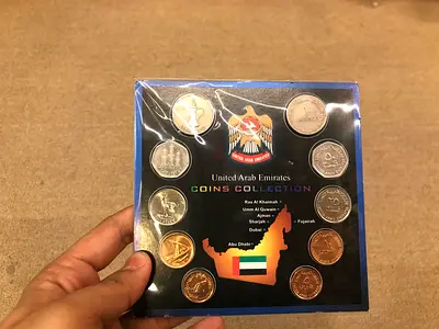 United Arab Emirates Coins Collection - Sealed Display Set