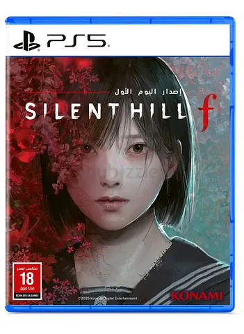 Silent Hill F for PlayStation 5