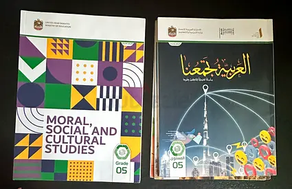 Grade 5 MSCS and Arabic