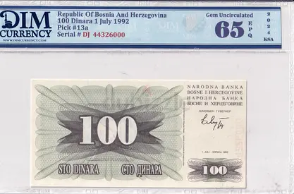 Bosnia and Herzegovina Banknote 100 Dinara 1992 DIM 50 AED