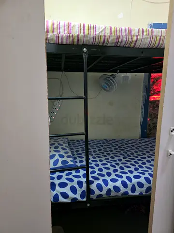 Monthly Partition 1050