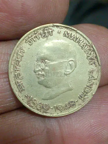 Mahatma Gandhi Commemorative Coin