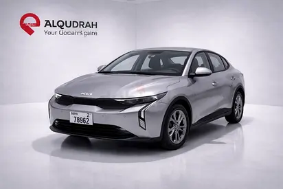 New Car | No Deposit