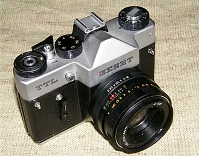 Vintage 35mm SLR film camera with leather case Vintage Zenit ET 35mm Film Camera - Classic SLR