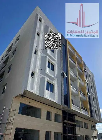 🔥🔥 رفاهية السكن العائلي: شقة (أول ساكن) غرفتين ماستر وصالة مع بلكونة وخزائن بالحائط في الجرف 3 عجمان - تشطيب سوبر لوكس - فقط 46,000 درهم 🔥🔥