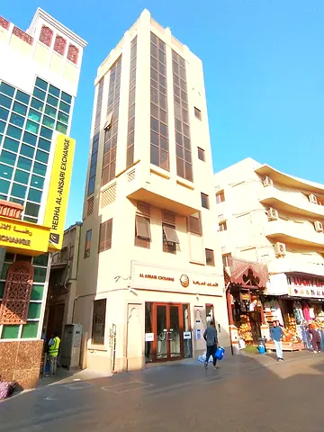 DIRECT FROM LANDLORD - OFFICE FOR RENT - FURNISHED