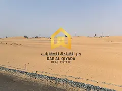 🏢 Great Investment Opportunity | Commercial Plot in Sharjah – Al Bliydah (Phase 2)