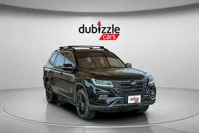 AED 1292/month | 2024 MG RX8  | GCC Specs | Ref#445633