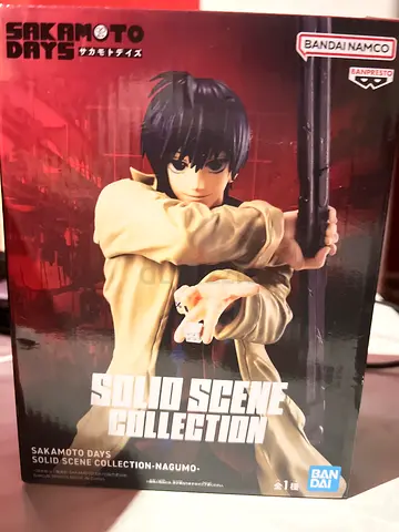 Nagumo figure by Bandai namco