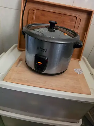 Russell Hobbs Rice Cooker for Sale