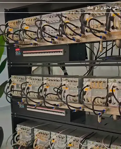 متوفره استضافة لأجهزة التعدين العملات سعر ارخص من السوق.           Available hosting hydro good pric