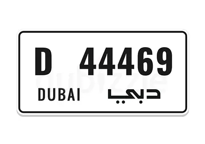Dubai plate . Private car
