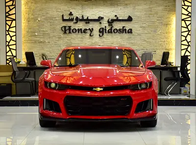 EXCELLENT DEAL for our Chevrolet Camaro ( 2014 Model ) in Red Color GCC Specs